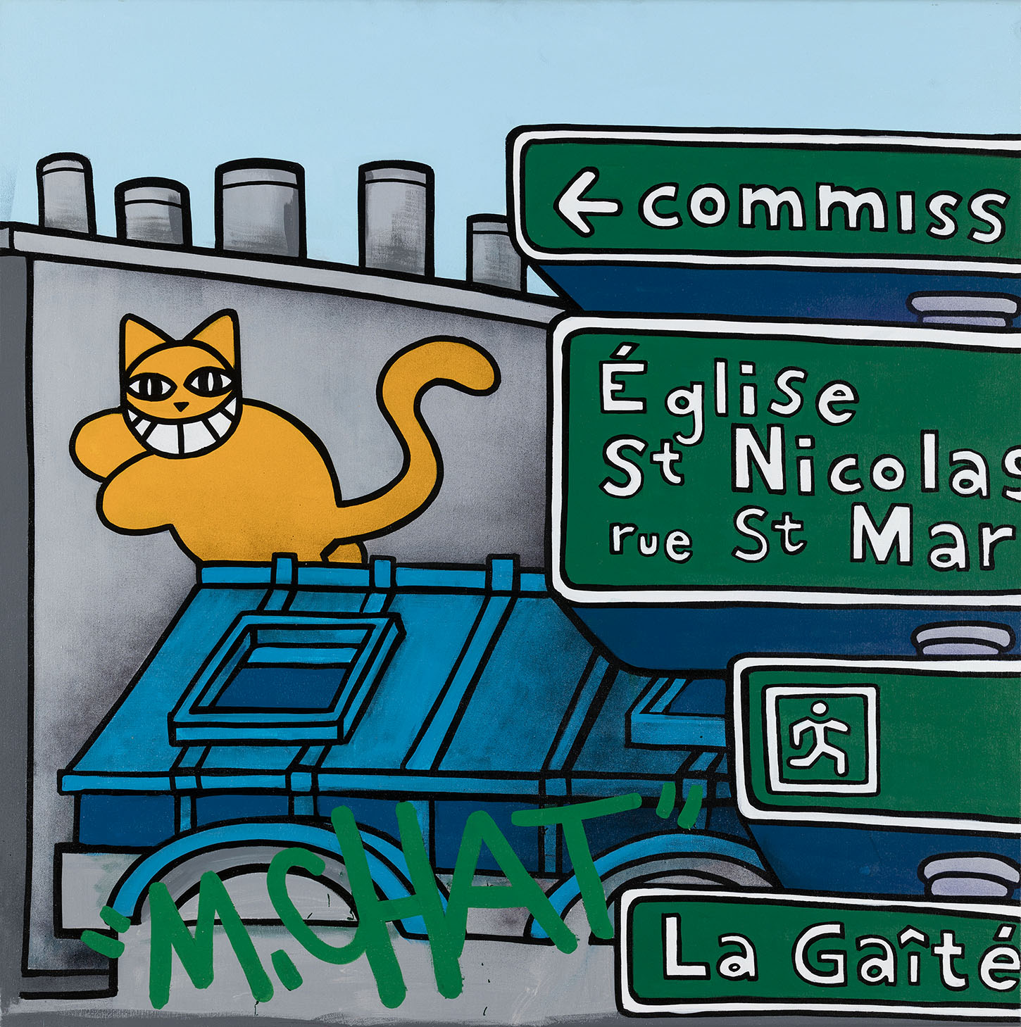 243 rue Saint-Martin H�tel Nati, 2022