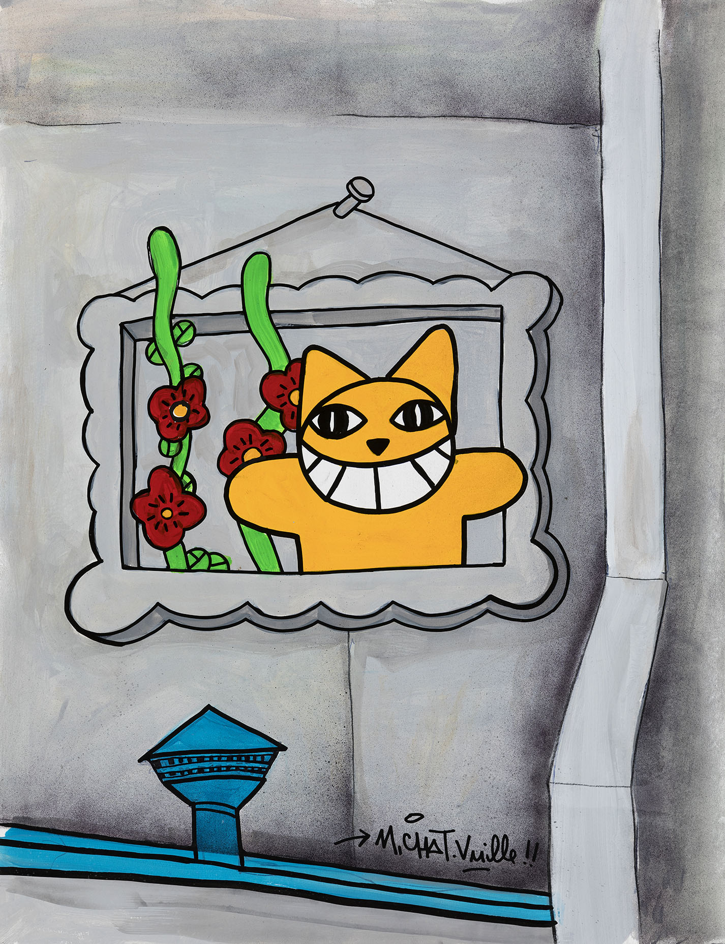 Ecole des Beaux-arts, 2022