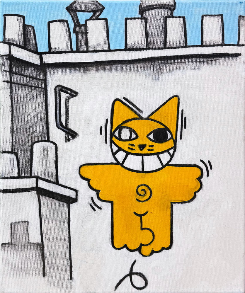 R�aumur S�bastopol, 2025